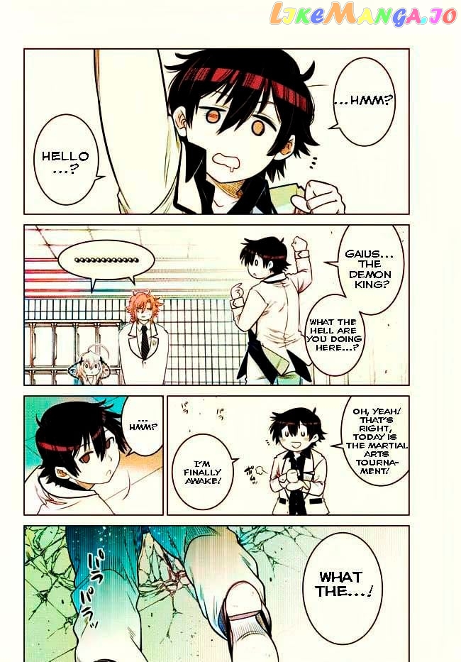The Fallen Brother Is Actually The Strongest The Strongest Hero In History Is Reincarnated And Unknowingly Unmatched At The School chapter 12.2 - page 8