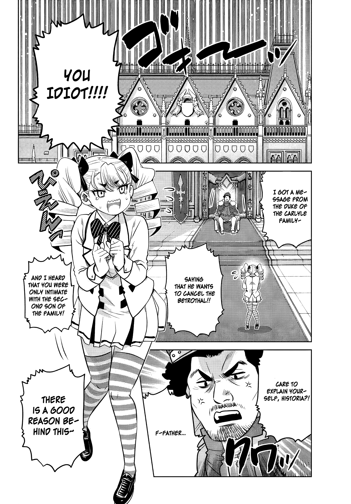 The Fallen Brother Is Actually The Strongest The Strongest Hero In History Is Reincarnated And Unknowingly Unmatched At The School chapter 5.2 - page 5