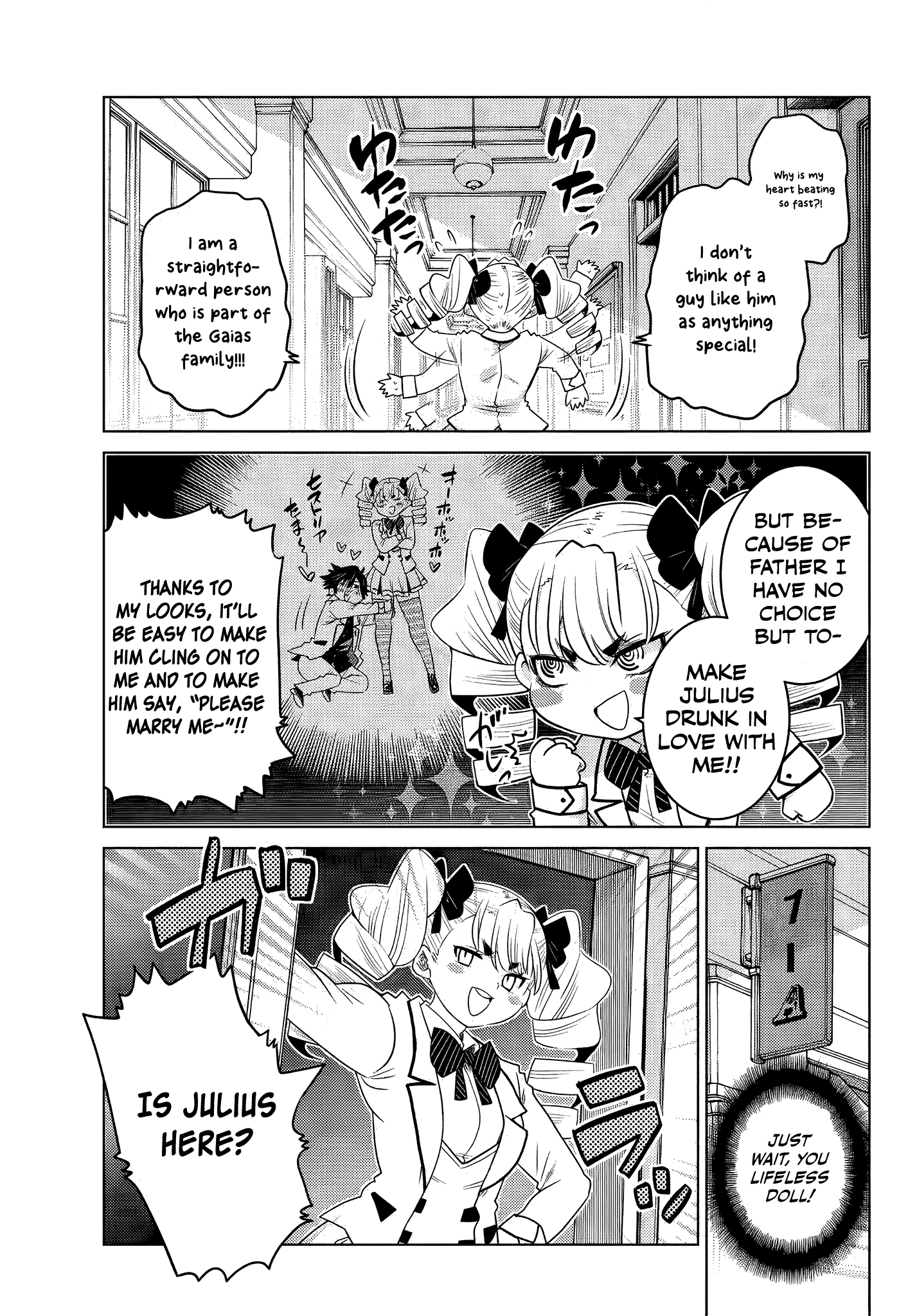 The Fallen Brother Is Actually The Strongest The Strongest Hero In History Is Reincarnated And Unknowingly Unmatched At The School chapter 5.2 - page 8