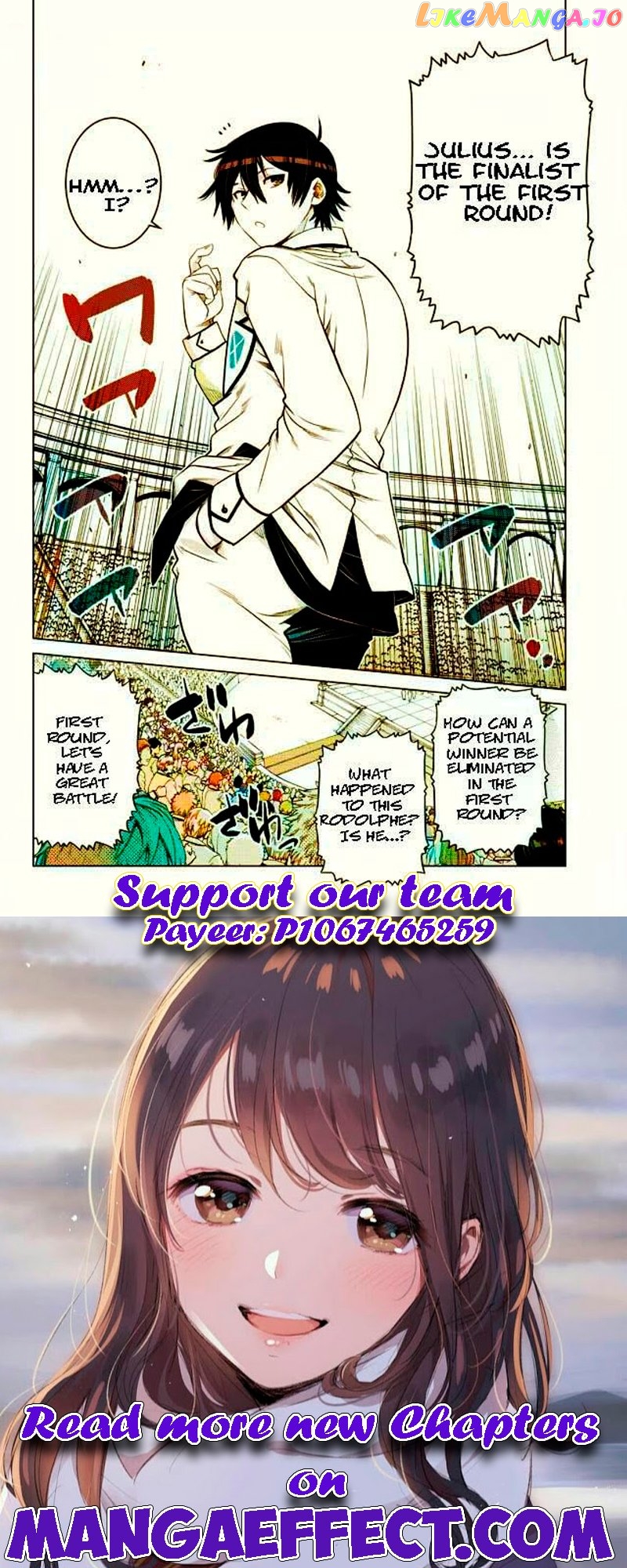 The Fallen Brother Is Actually The Strongest The Strongest Hero In History Is Reincarnated And Unknowingly Unmatched At The School chapter 12.3 - page 10
