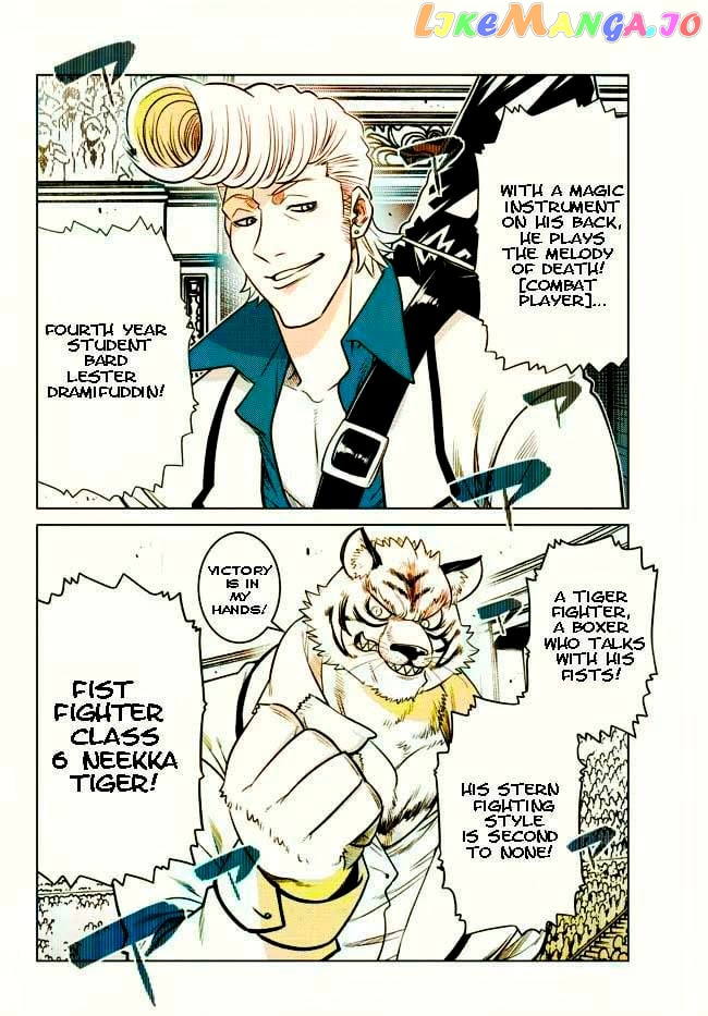 The Fallen Brother Is Actually The Strongest The Strongest Hero In History Is Reincarnated And Unknowingly Unmatched At The School chapter 12.3 - page 2