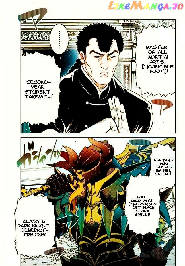The Fallen Brother Is Actually The Strongest The Strongest Hero In History Is Reincarnated And Unknowingly Unmatched At The School chapter 12.3 - page 3