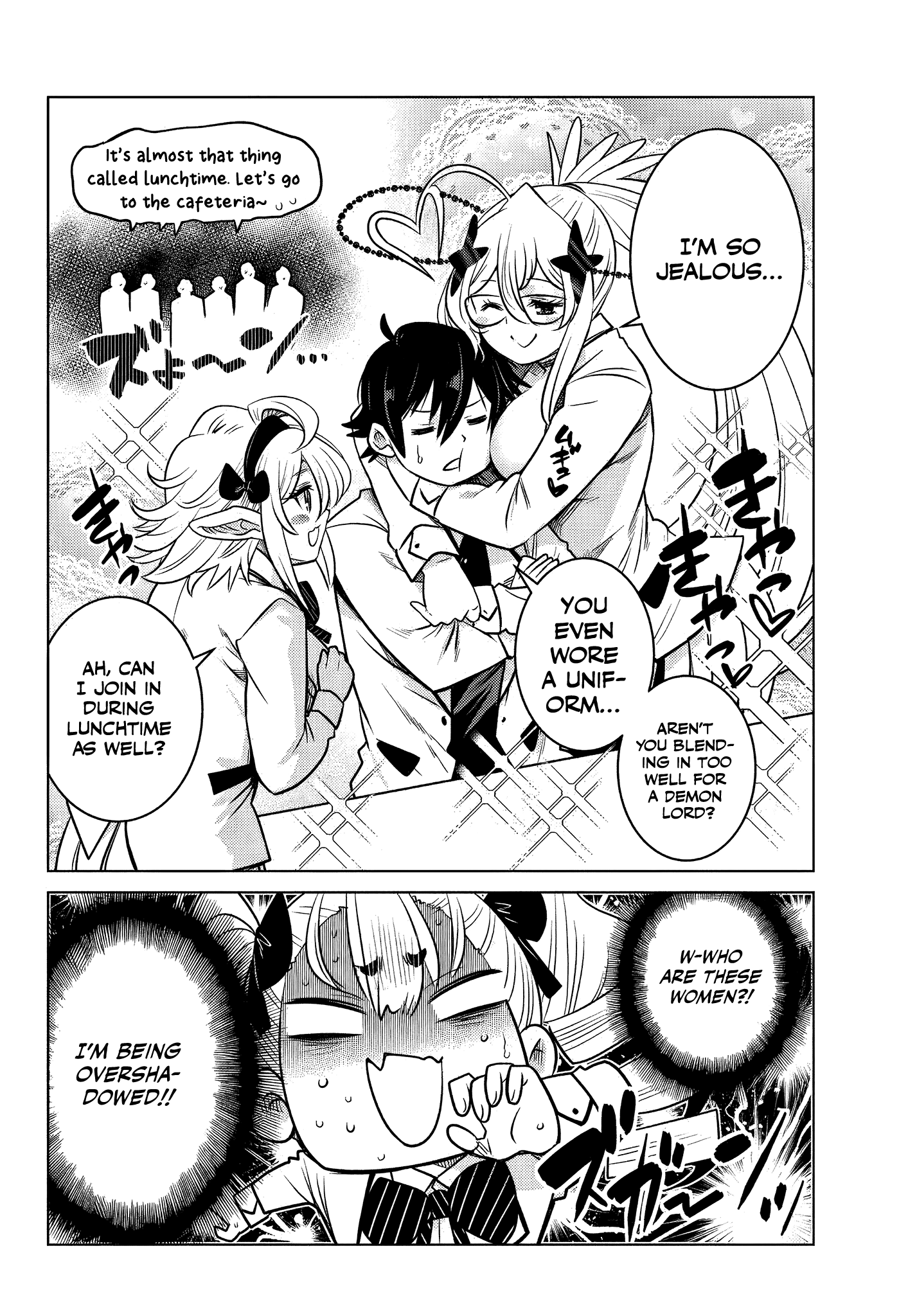 The Fallen Brother Is Actually The Strongest The Strongest Hero In History Is Reincarnated And Unknowingly Unmatched At The School chapter 5.3 - page 2