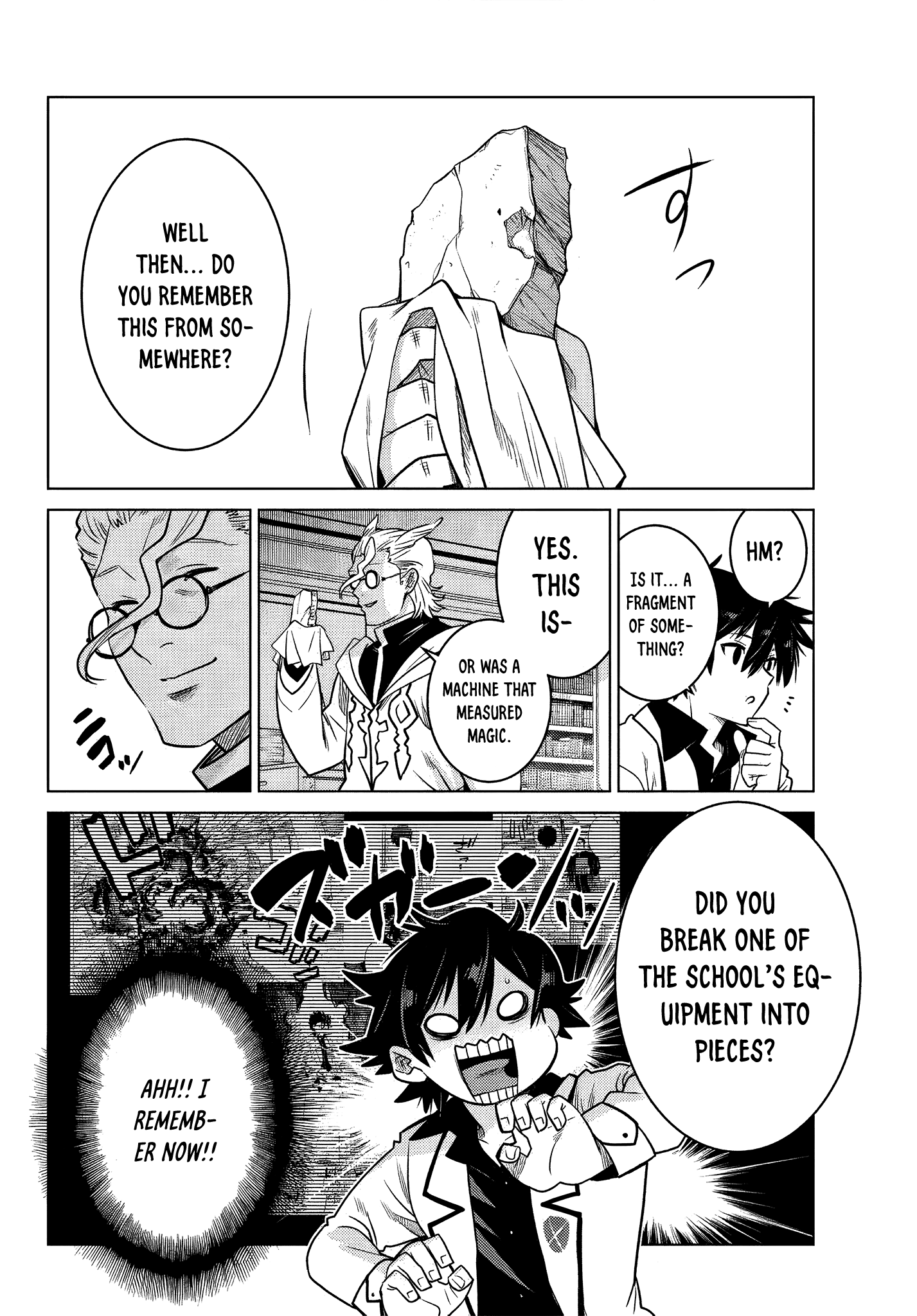 The Fallen Brother Is Actually The Strongest The Strongest Hero In History Is Reincarnated And Unknowingly Unmatched At The School chapter 5.4 - page 6