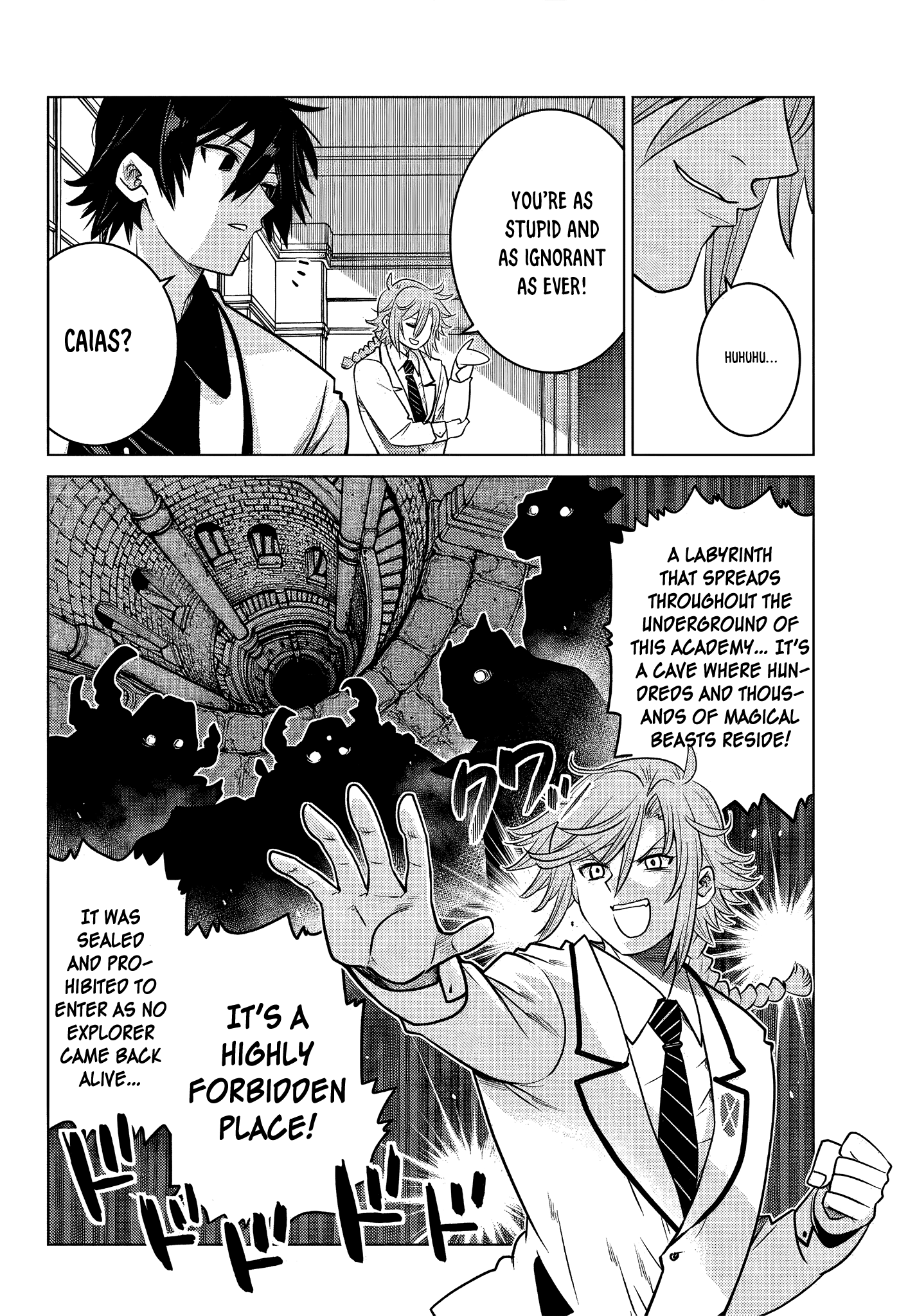 The Fallen Brother Is Actually The Strongest The Strongest Hero In History Is Reincarnated And Unknowingly Unmatched At The School chapter 5.4 - page 8