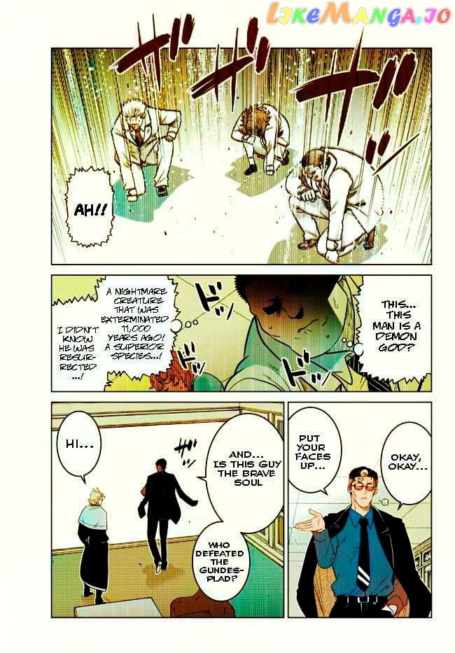 The Fallen Brother Is Actually The Strongest The Strongest Hero In History Is Reincarnated And Unknowingly Unmatched At The School chapter 12.5 - page 3