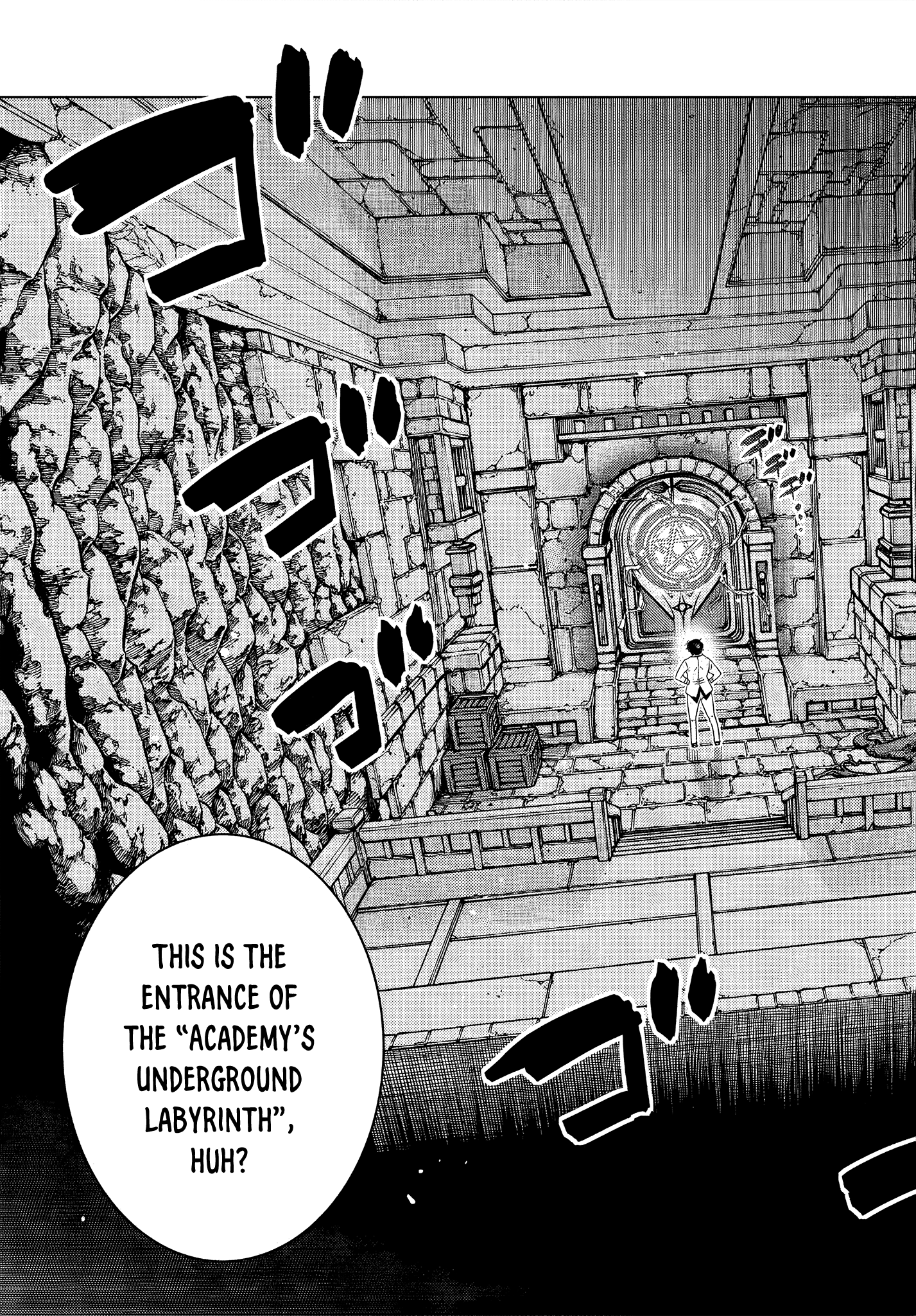 The Fallen Brother Is Actually The Strongest The Strongest Hero In History Is Reincarnated And Unknowingly Unmatched At The School chapter 5.5 - page 2