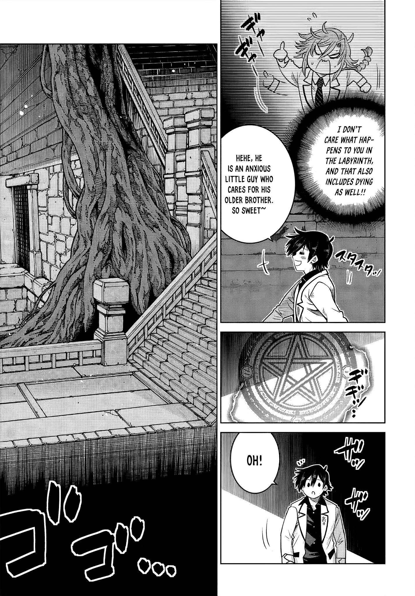 The Fallen Brother Is Actually The Strongest The Strongest Hero In History Is Reincarnated And Unknowingly Unmatched At The School chapter 5.5 - page 3