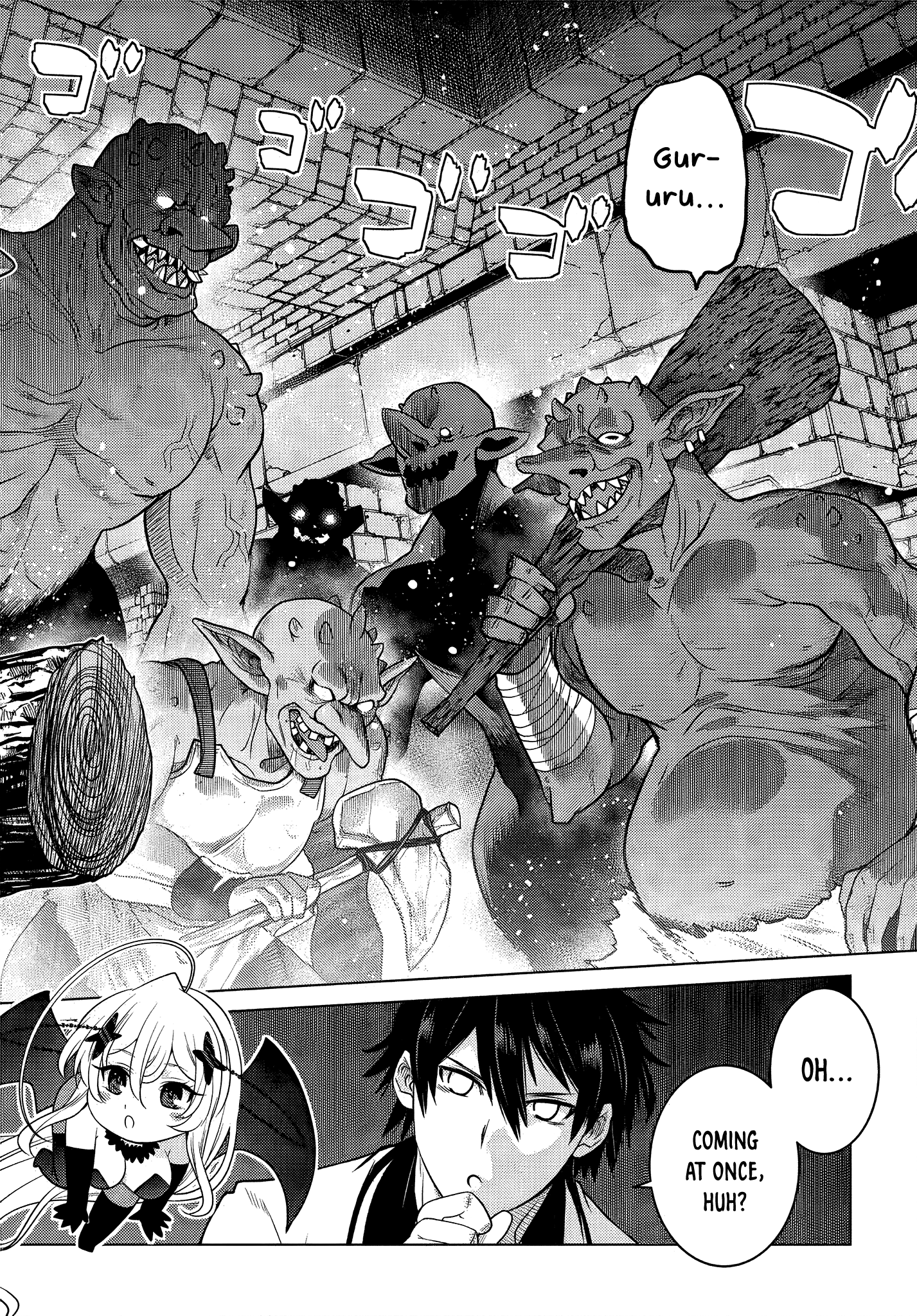 The Fallen Brother Is Actually The Strongest The Strongest Hero In History Is Reincarnated And Unknowingly Unmatched At The School chapter 5.5 - page 7
