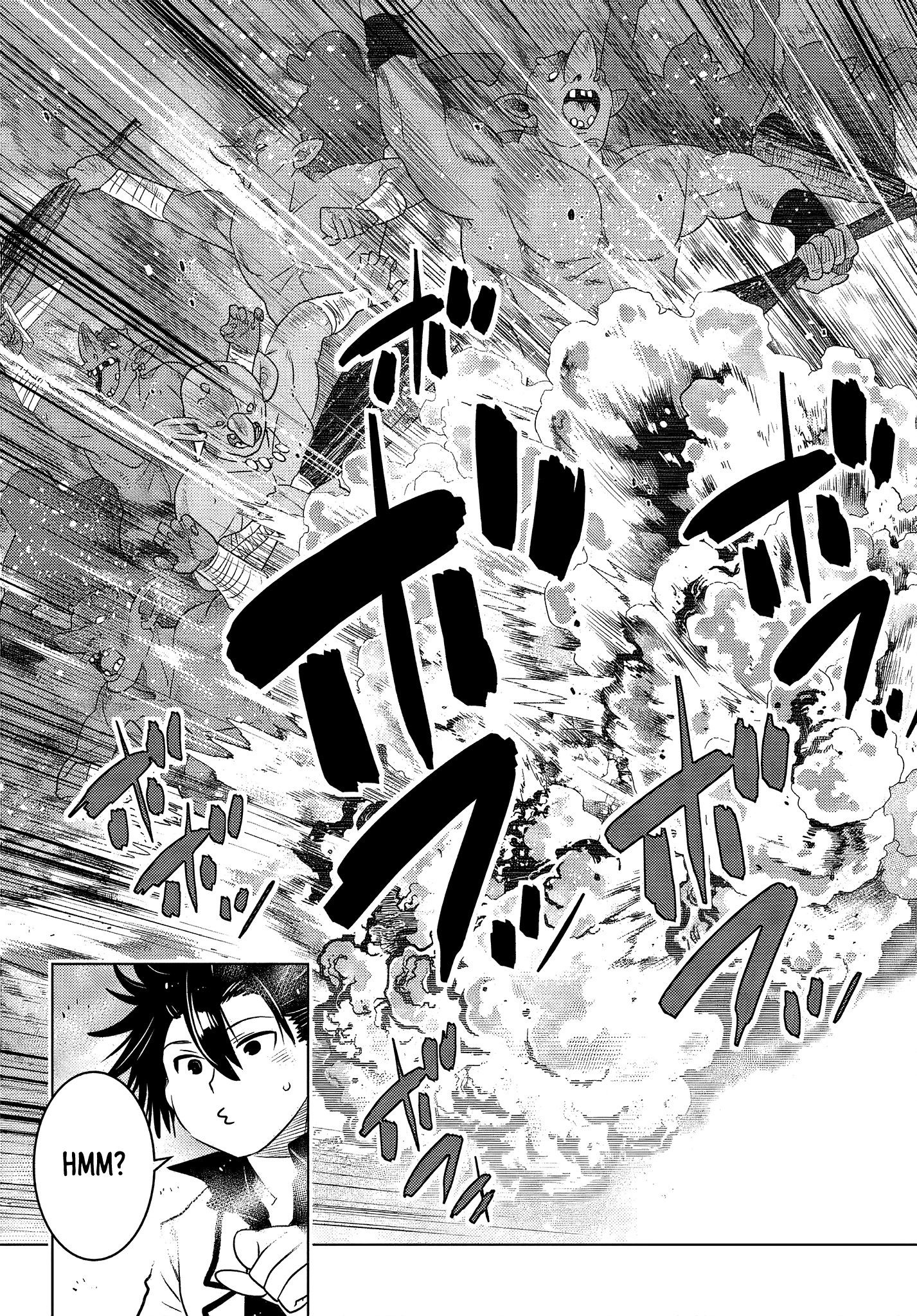 The Fallen Brother Is Actually The Strongest The Strongest Hero In History Is Reincarnated And Unknowingly Unmatched At The School chapter 5.5 - page 8
