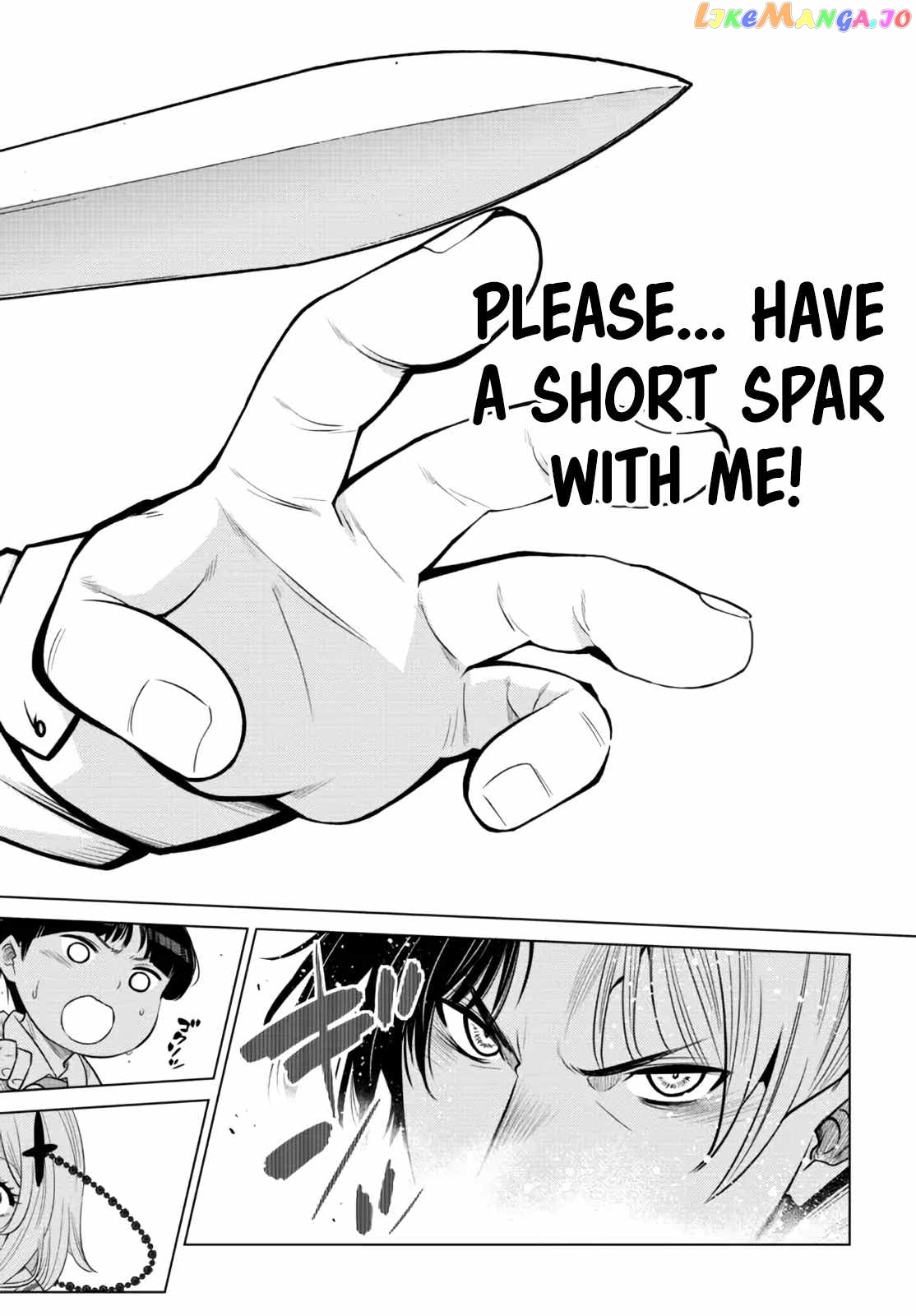 The Fallen Brother Is Actually The Strongest The Strongest Hero In History Is Reincarnated And Unknowingly Unmatched At The School chapter 13 - page 11