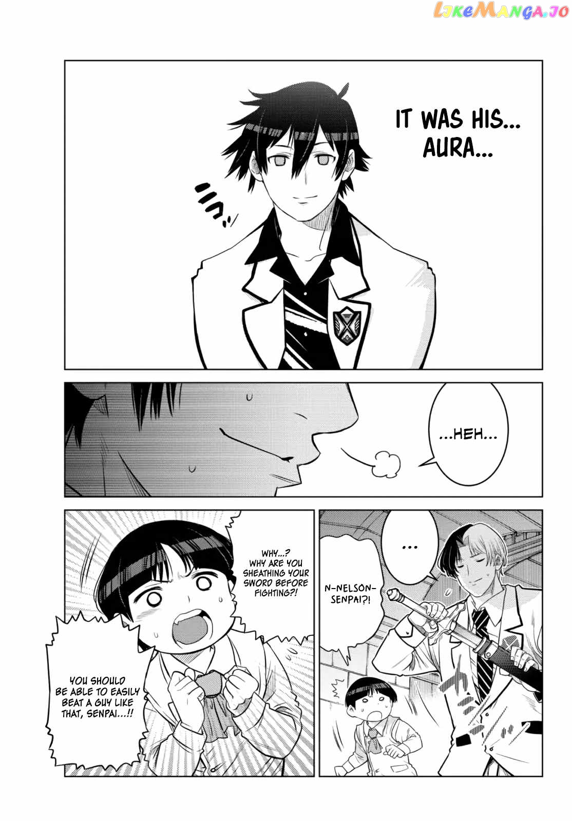The Fallen Brother Is Actually The Strongest The Strongest Hero In History Is Reincarnated And Unknowingly Unmatched At The School chapter 13 - page 16