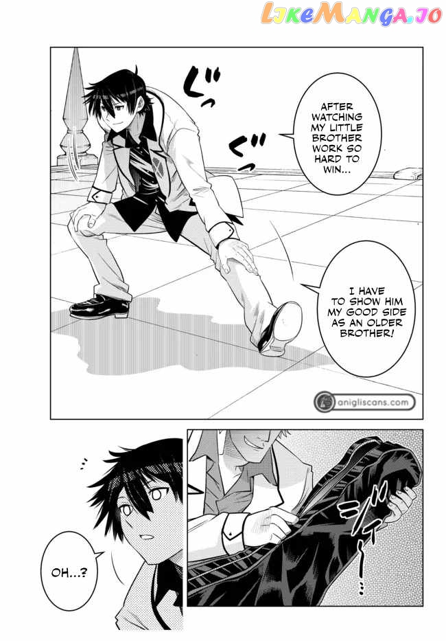 The Fallen Brother Is Actually The Strongest The Strongest Hero In History Is Reincarnated And Unknowingly Unmatched At The School chapter 13 - page 26