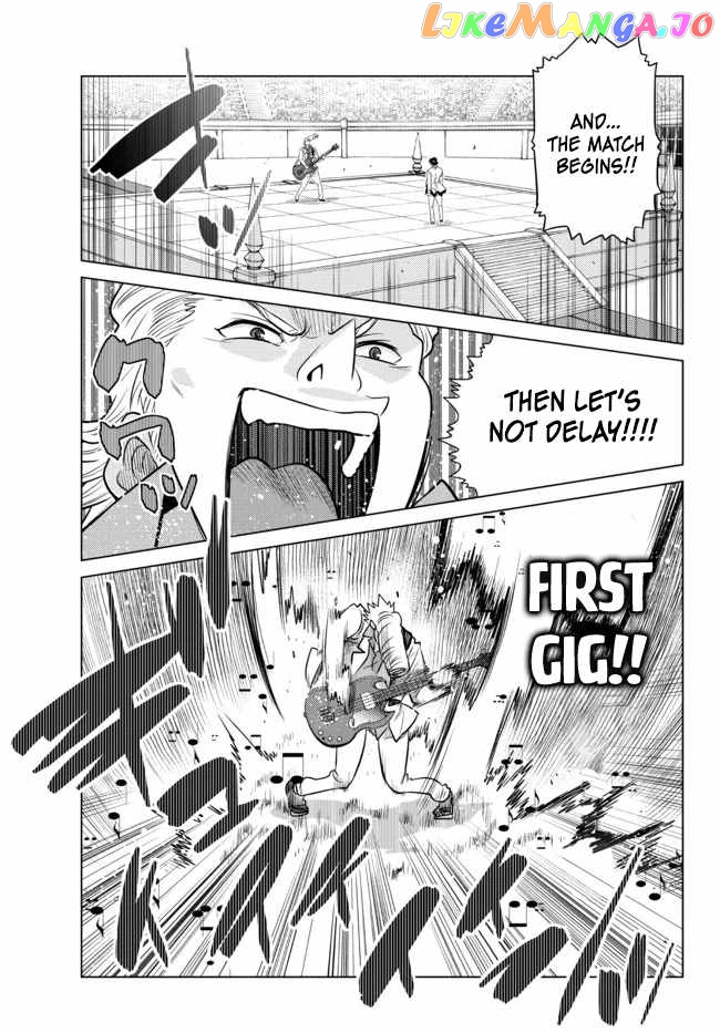 The Fallen Brother Is Actually The Strongest The Strongest Hero In History Is Reincarnated And Unknowingly Unmatched At The School chapter 13 - page 30