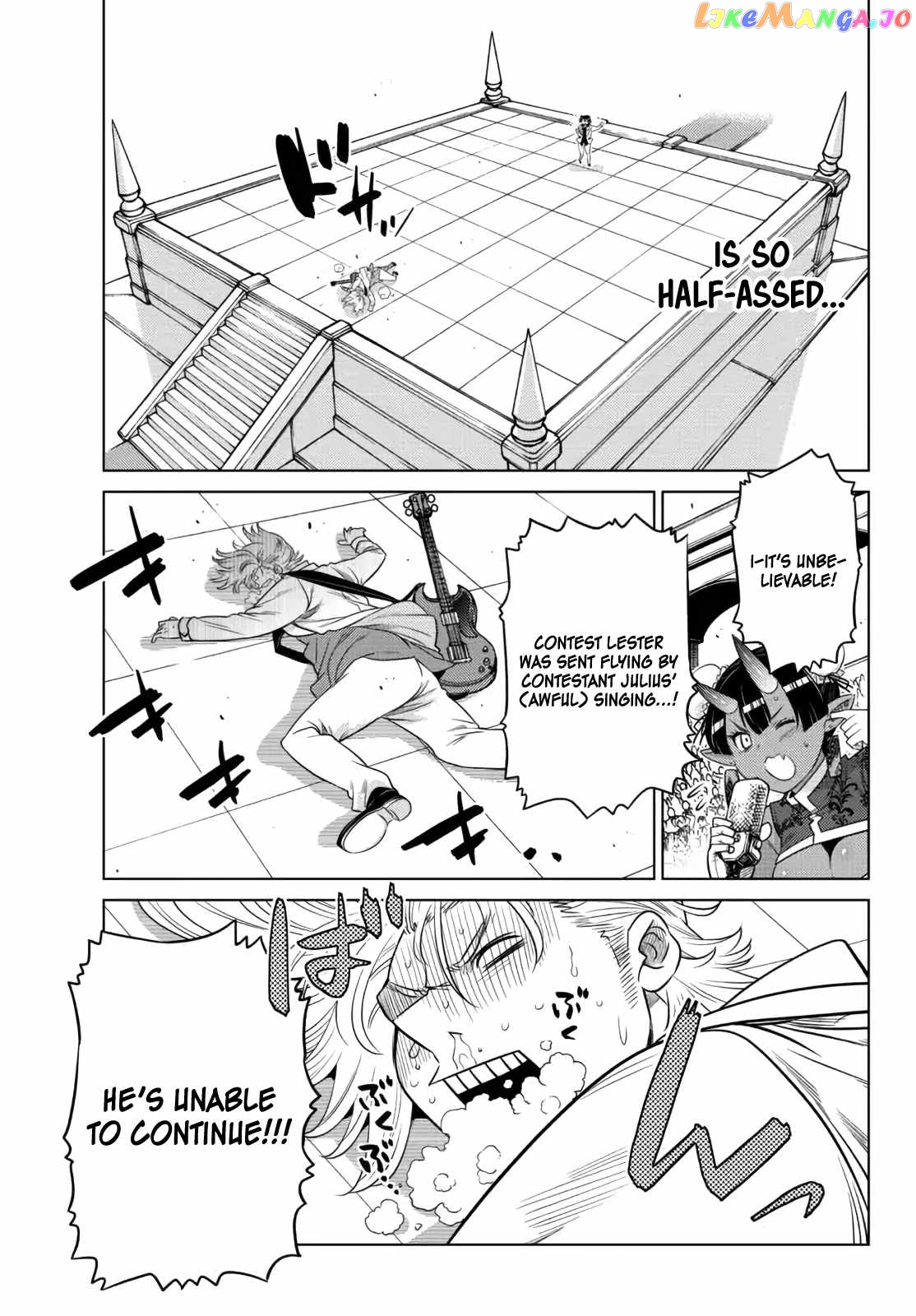 The Fallen Brother Is Actually The Strongest The Strongest Hero In History Is Reincarnated And Unknowingly Unmatched At The School chapter 13 - page 40