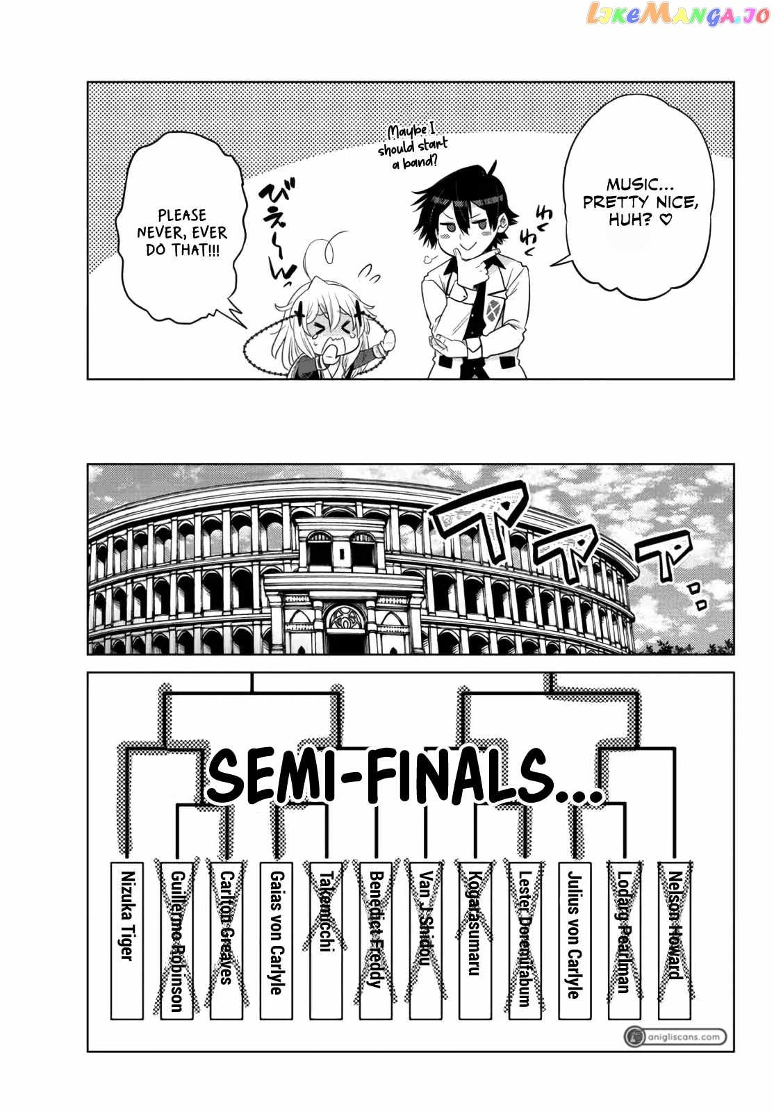 The Fallen Brother Is Actually The Strongest The Strongest Hero In History Is Reincarnated And Unknowingly Unmatched At The School chapter 13 - page 42