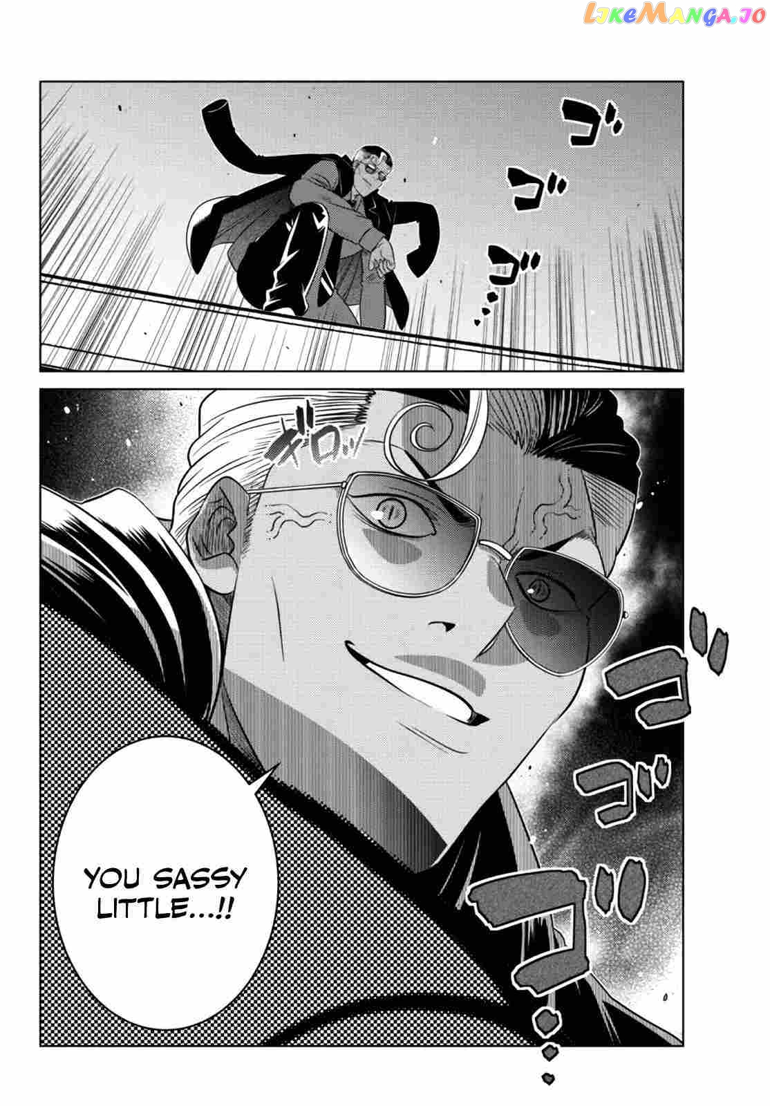 The Fallen Brother Is Actually The Strongest The Strongest Hero In History Is Reincarnated And Unknowingly Unmatched At The School chapter 13 - page 47