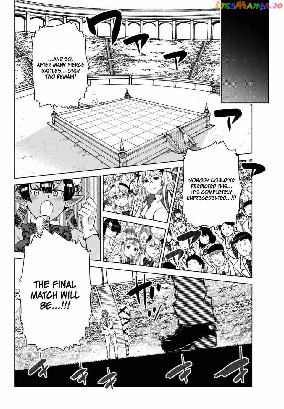 The Fallen Brother Is Actually The Strongest The Strongest Hero In History Is Reincarnated And Unknowingly Unmatched At The School chapter 13 - page 49