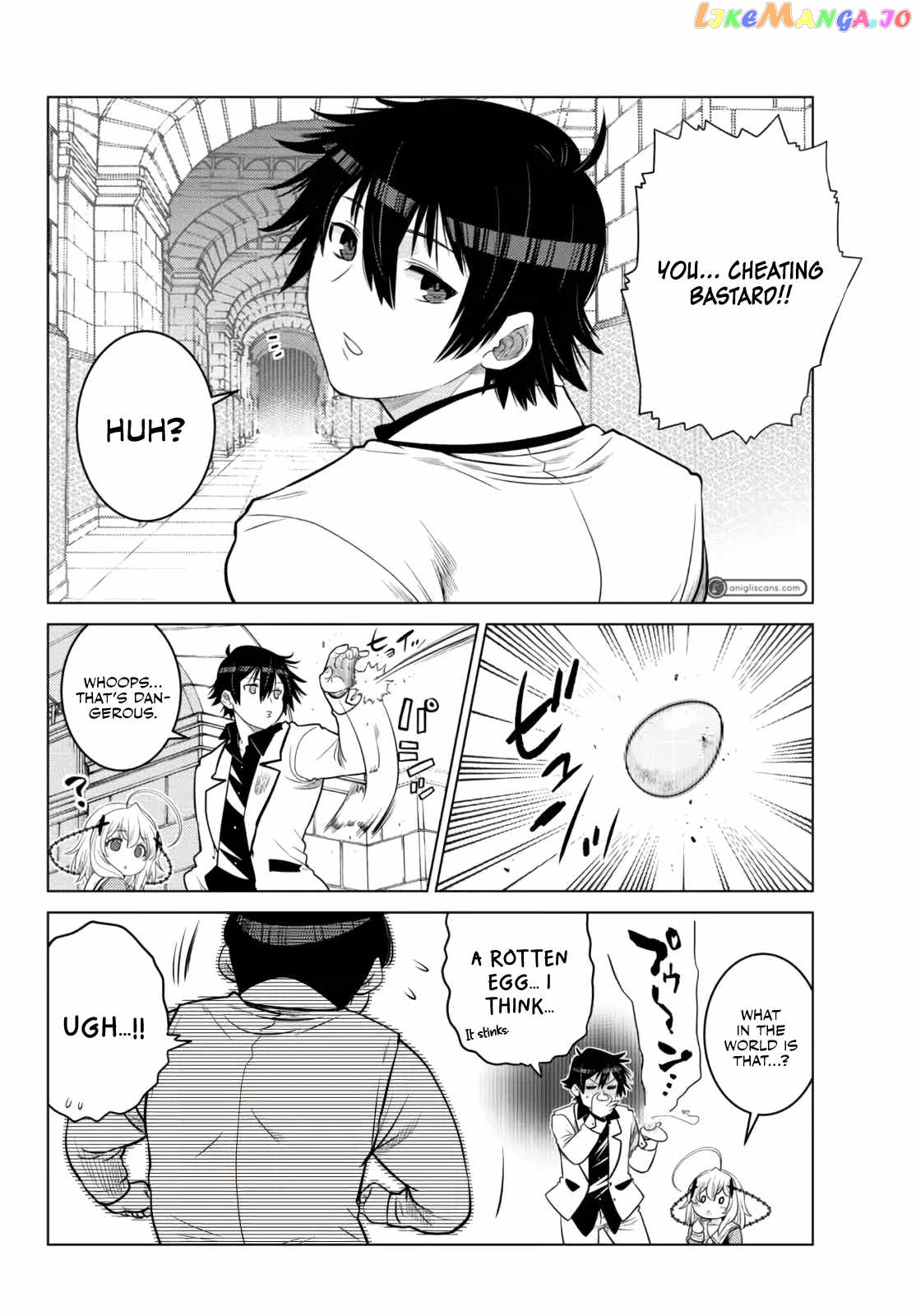 The Fallen Brother Is Actually The Strongest The Strongest Hero In History Is Reincarnated And Unknowingly Unmatched At The School chapter 13 - page 5