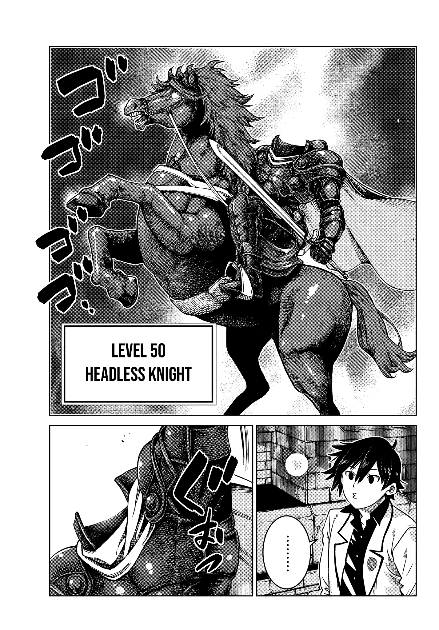 The Fallen Brother Is Actually The Strongest The Strongest Hero In History Is Reincarnated And Unknowingly Unmatched At The School chapter 5.6 - page 2