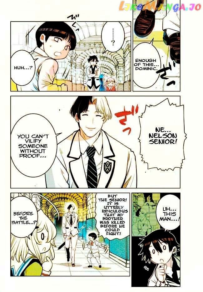 The Fallen Brother Is Actually The Strongest The Strongest Hero In History Is Reincarnated And Unknowingly Unmatched At The School chapter 13.1 - page 6