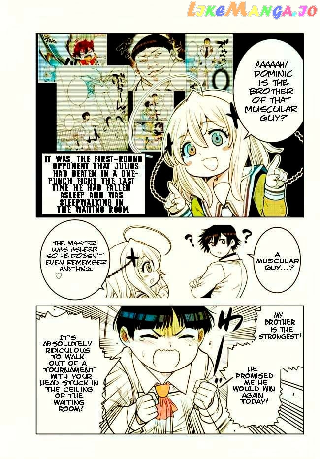 The Fallen Brother Is Actually The Strongest The Strongest Hero In History Is Reincarnated And Unknowingly Unmatched At The School chapter 13.1 - page 7