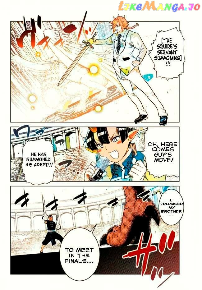 The Fallen Brother Is Actually The Strongest The Strongest Hero In History Is Reincarnated And Unknowingly Unmatched At The School chapter 13.2 - page 9