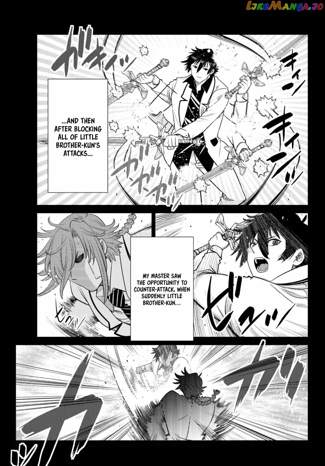 The Fallen Brother Is Actually The Strongest The Strongest Hero In History Is Reincarnated And Unknowingly Unmatched At The School chapter 14 - page 16
