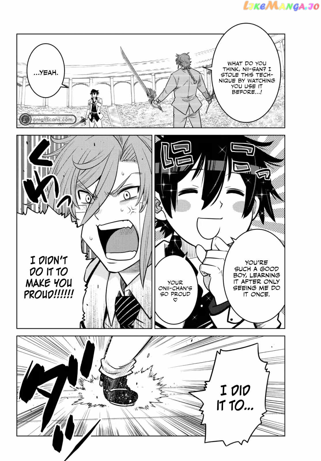 The Fallen Brother Is Actually The Strongest The Strongest Hero In History Is Reincarnated And Unknowingly Unmatched At The School chapter 14 - page 19