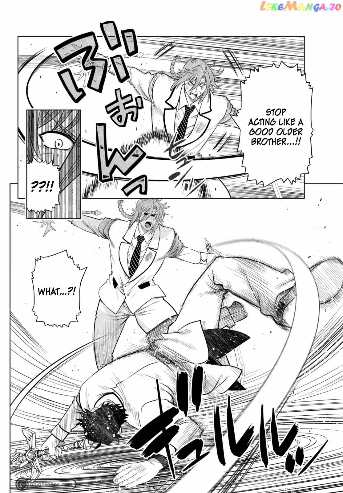 The Fallen Brother Is Actually The Strongest The Strongest Hero In History Is Reincarnated And Unknowingly Unmatched At The School chapter 14 - page 21