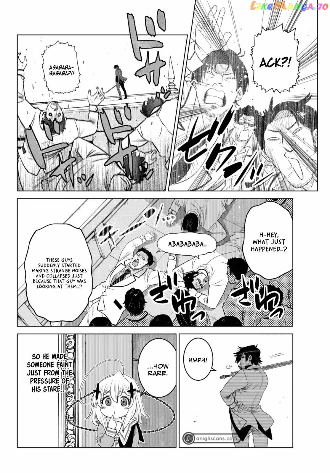The Fallen Brother Is Actually The Strongest The Strongest Hero In History Is Reincarnated And Unknowingly Unmatched At The School chapter 14 - page 26