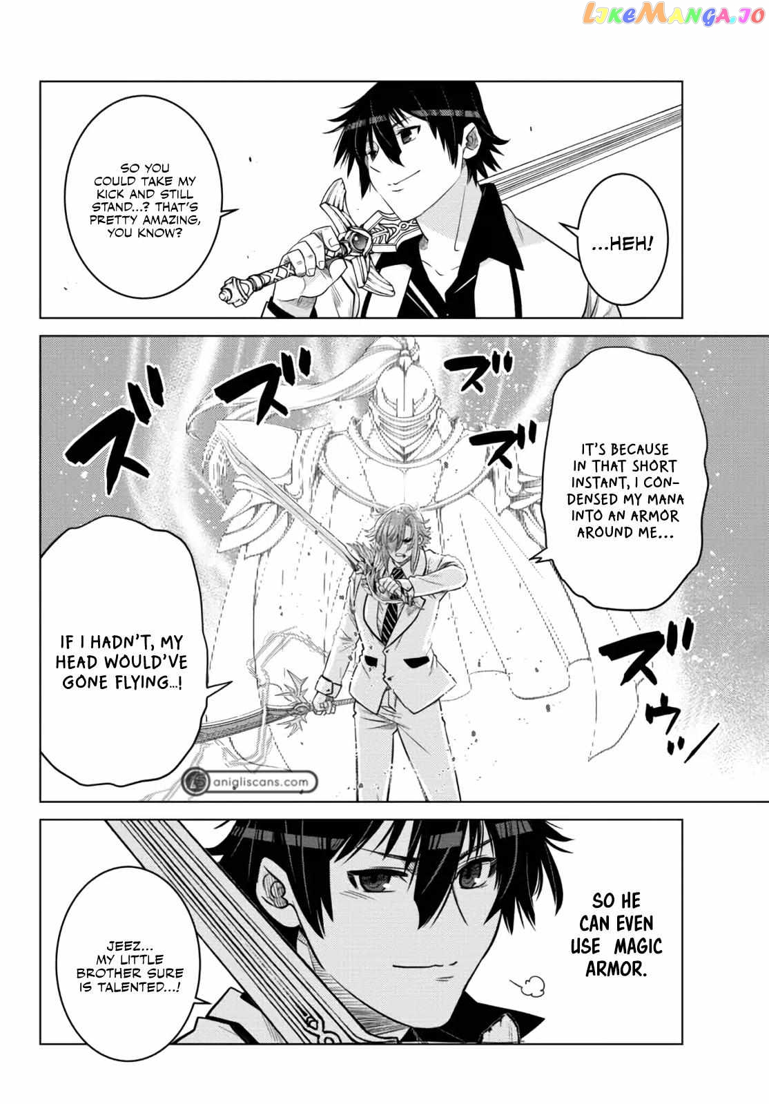 The Fallen Brother Is Actually The Strongest The Strongest Hero In History Is Reincarnated And Unknowingly Unmatched At The School chapter 14 - page 28