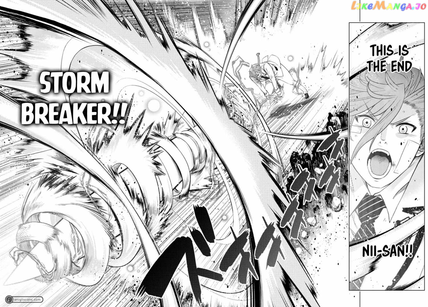 The Fallen Brother Is Actually The Strongest The Strongest Hero In History Is Reincarnated And Unknowingly Unmatched At The School chapter 14 - page 31