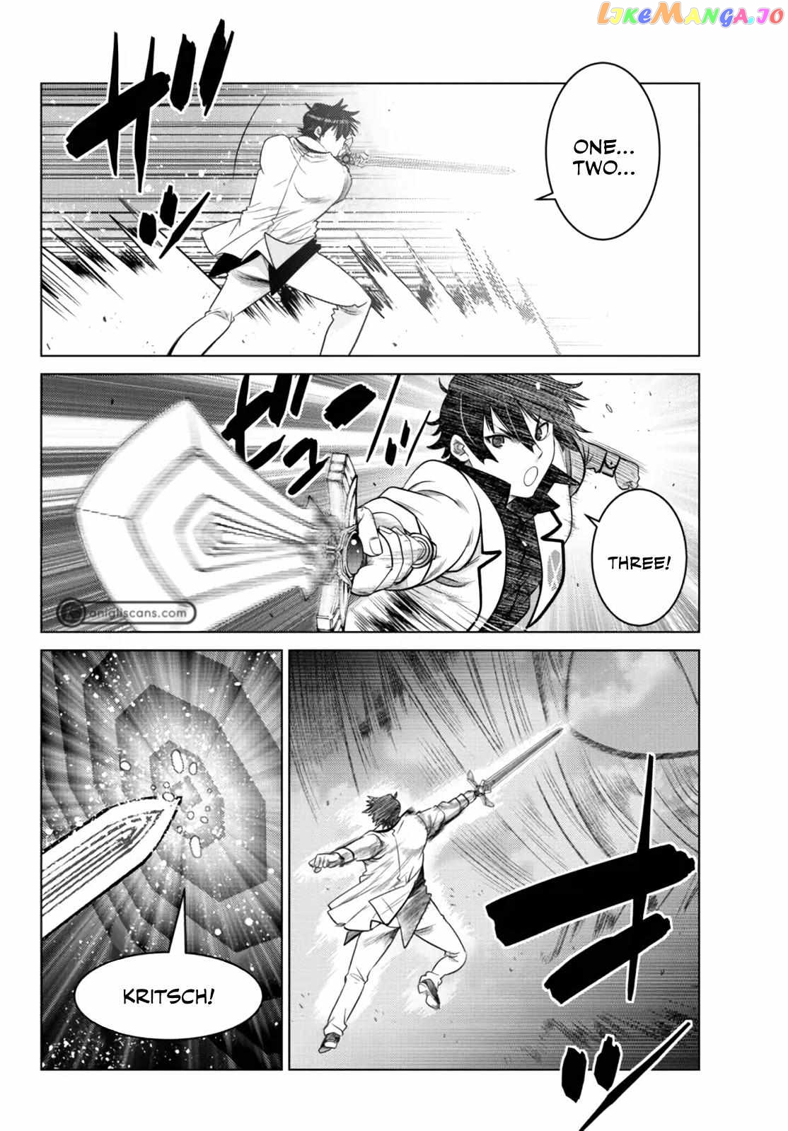 The Fallen Brother Is Actually The Strongest The Strongest Hero In History Is Reincarnated And Unknowingly Unmatched At The School chapter 14 - page 34