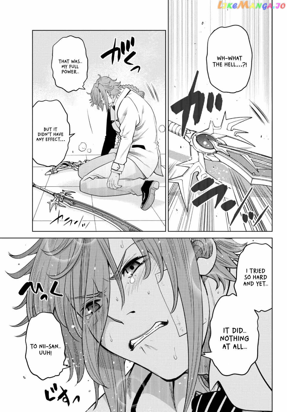 The Fallen Brother Is Actually The Strongest The Strongest Hero In History Is Reincarnated And Unknowingly Unmatched At The School chapter 14 - page 37