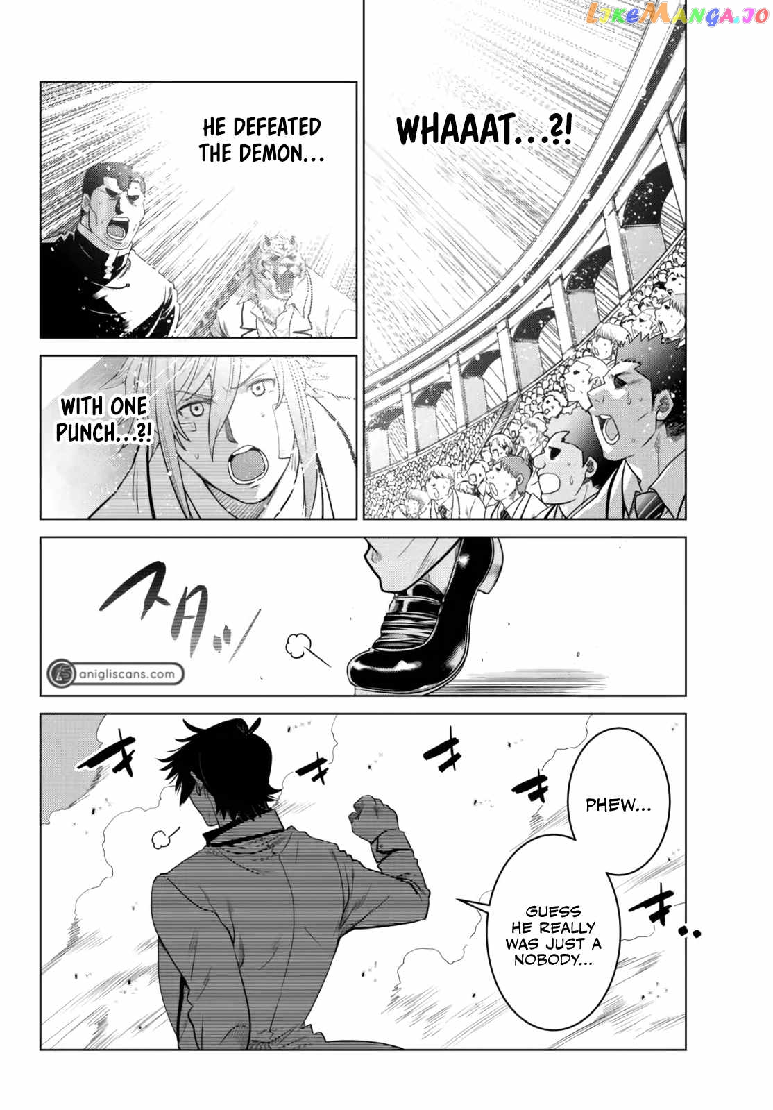 The Fallen Brother Is Actually The Strongest The Strongest Hero In History Is Reincarnated And Unknowingly Unmatched At The School chapter 15 - page 22