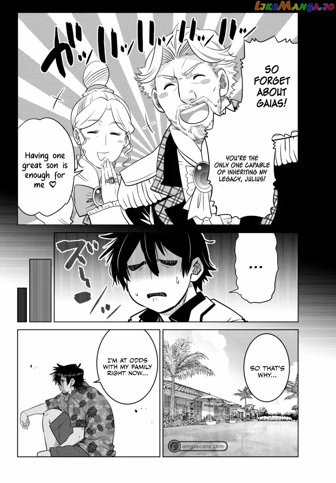 The Fallen Brother Is Actually The Strongest The Strongest Hero In History Is Reincarnated And Unknowingly Unmatched At The School chapter 15 - page 39