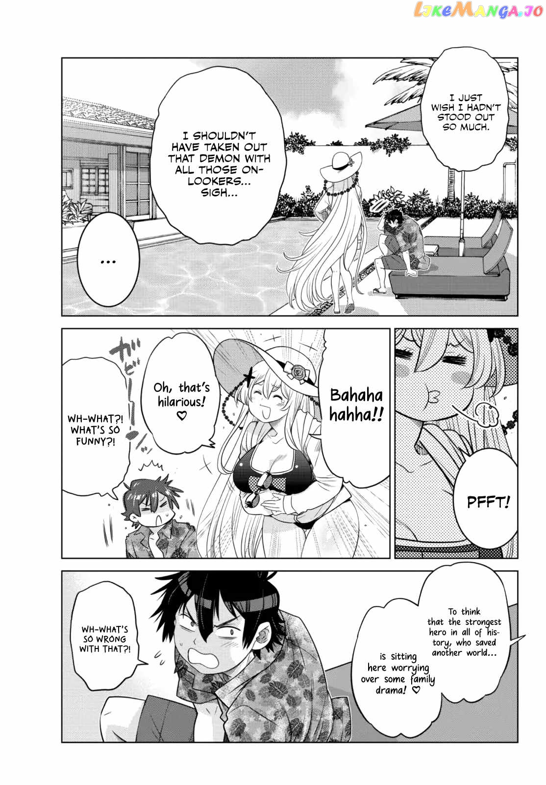 The Fallen Brother Is Actually The Strongest The Strongest Hero In History Is Reincarnated And Unknowingly Unmatched At The School chapter 15 - page 40