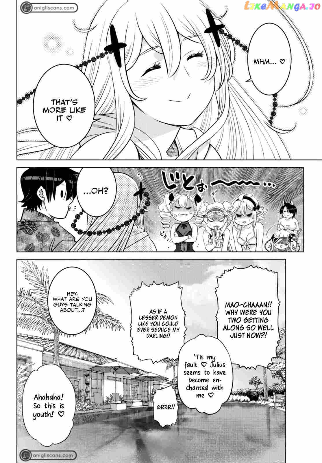 The Fallen Brother Is Actually The Strongest The Strongest Hero In History Is Reincarnated And Unknowingly Unmatched At The School chapter 15 - page 47