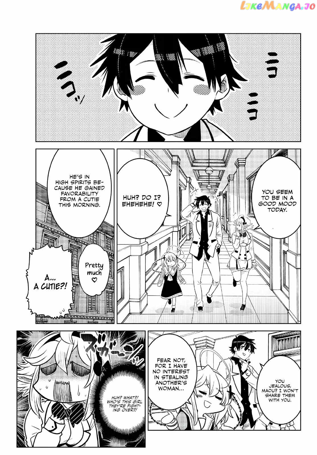 The Fallen Brother Is Actually The Strongest The Strongest Hero In History Is Reincarnated And Unknowingly Unmatched At The School chapter 16 - page 20
