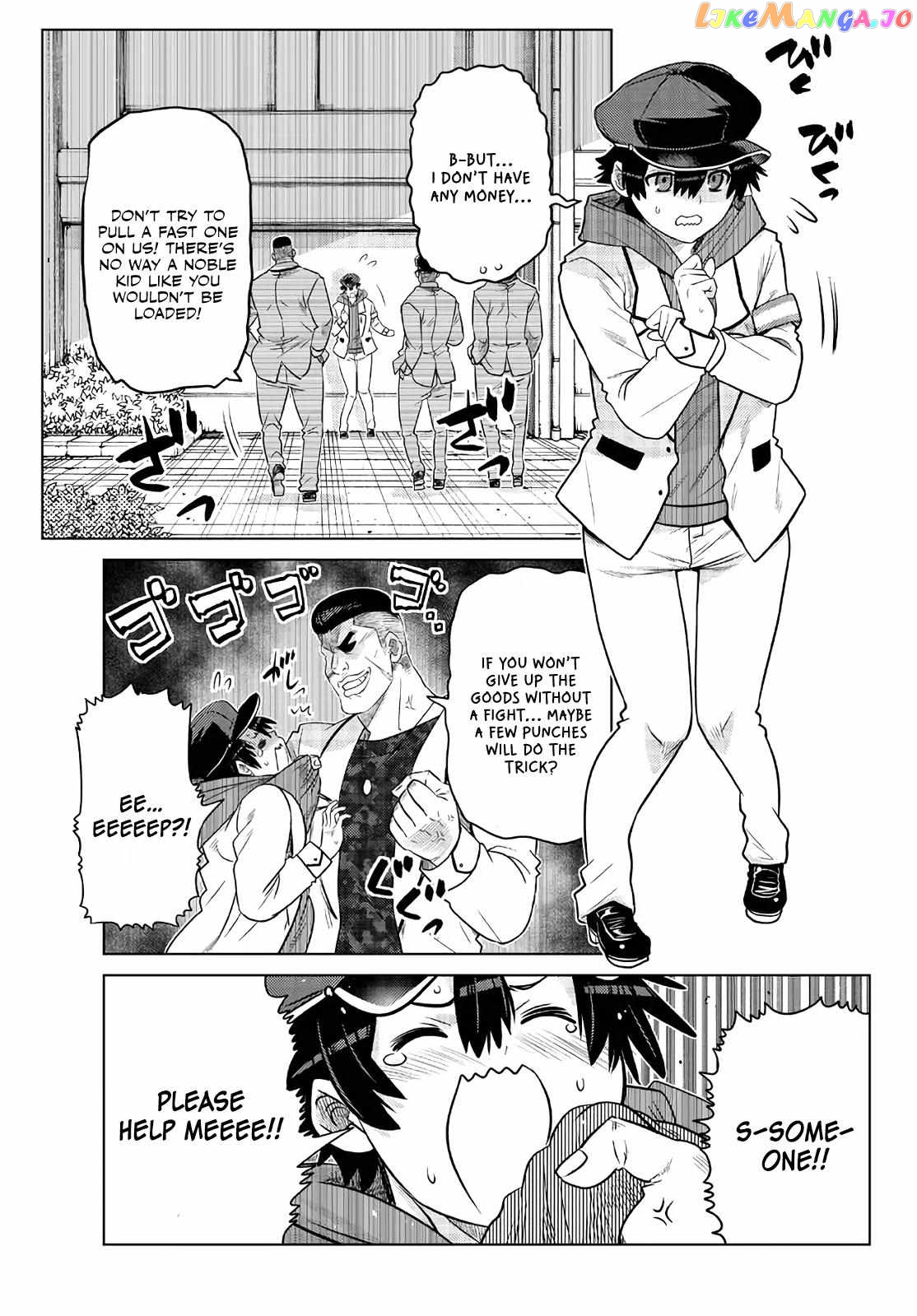 The Fallen Brother Is Actually The Strongest The Strongest Hero In History Is Reincarnated And Unknowingly Unmatched At The School chapter 16 - page 22