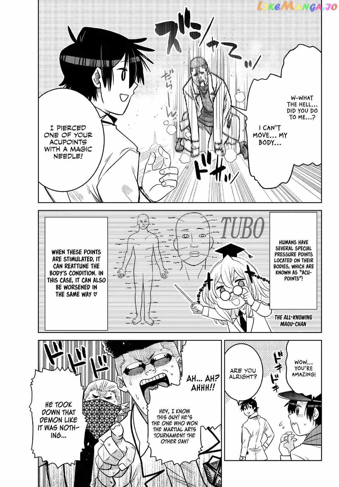 The Fallen Brother Is Actually The Strongest The Strongest Hero In History Is Reincarnated And Unknowingly Unmatched At The School chapter 16 - page 24