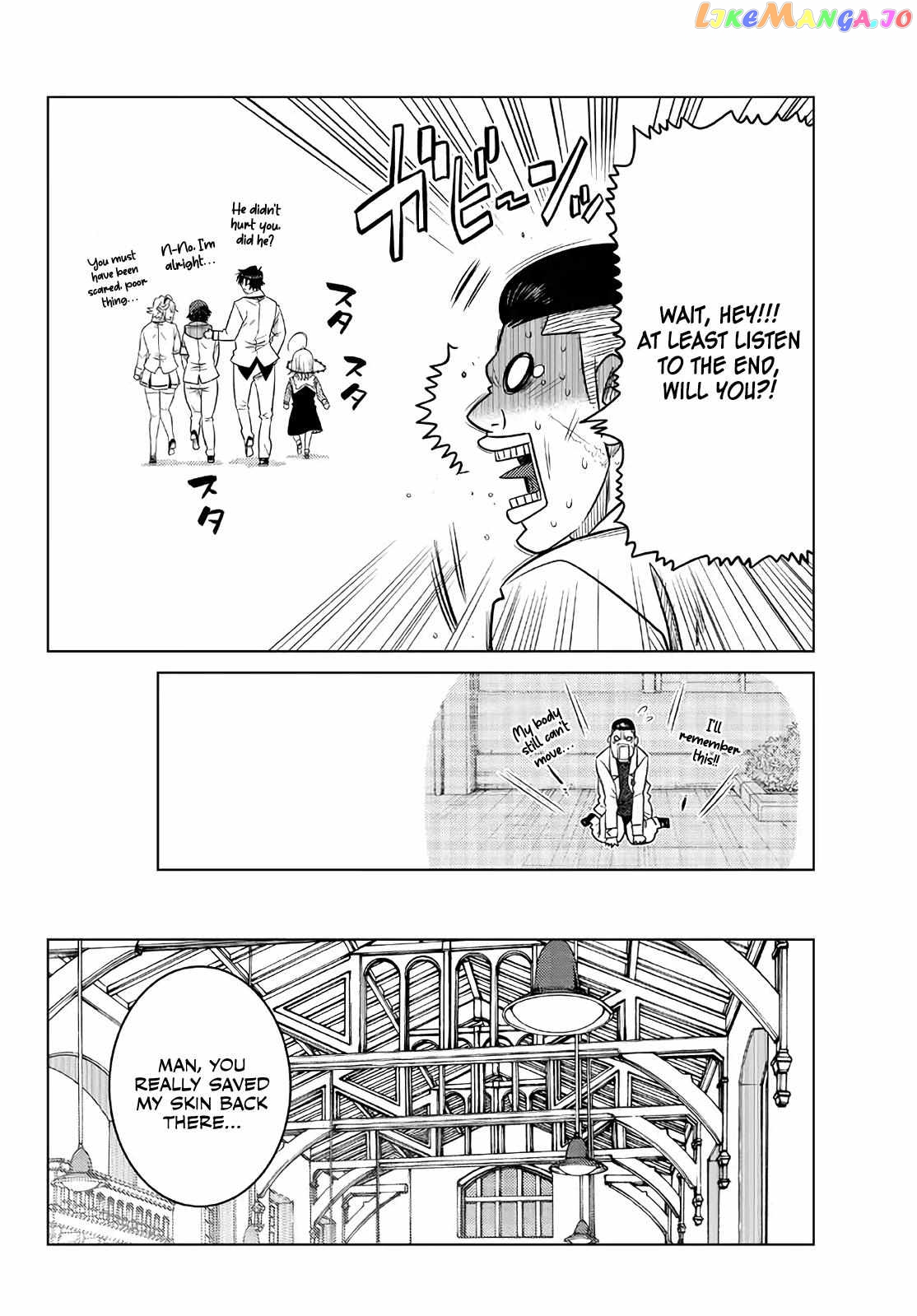 The Fallen Brother Is Actually The Strongest The Strongest Hero In History Is Reincarnated And Unknowingly Unmatched At The School chapter 16 - page 27
