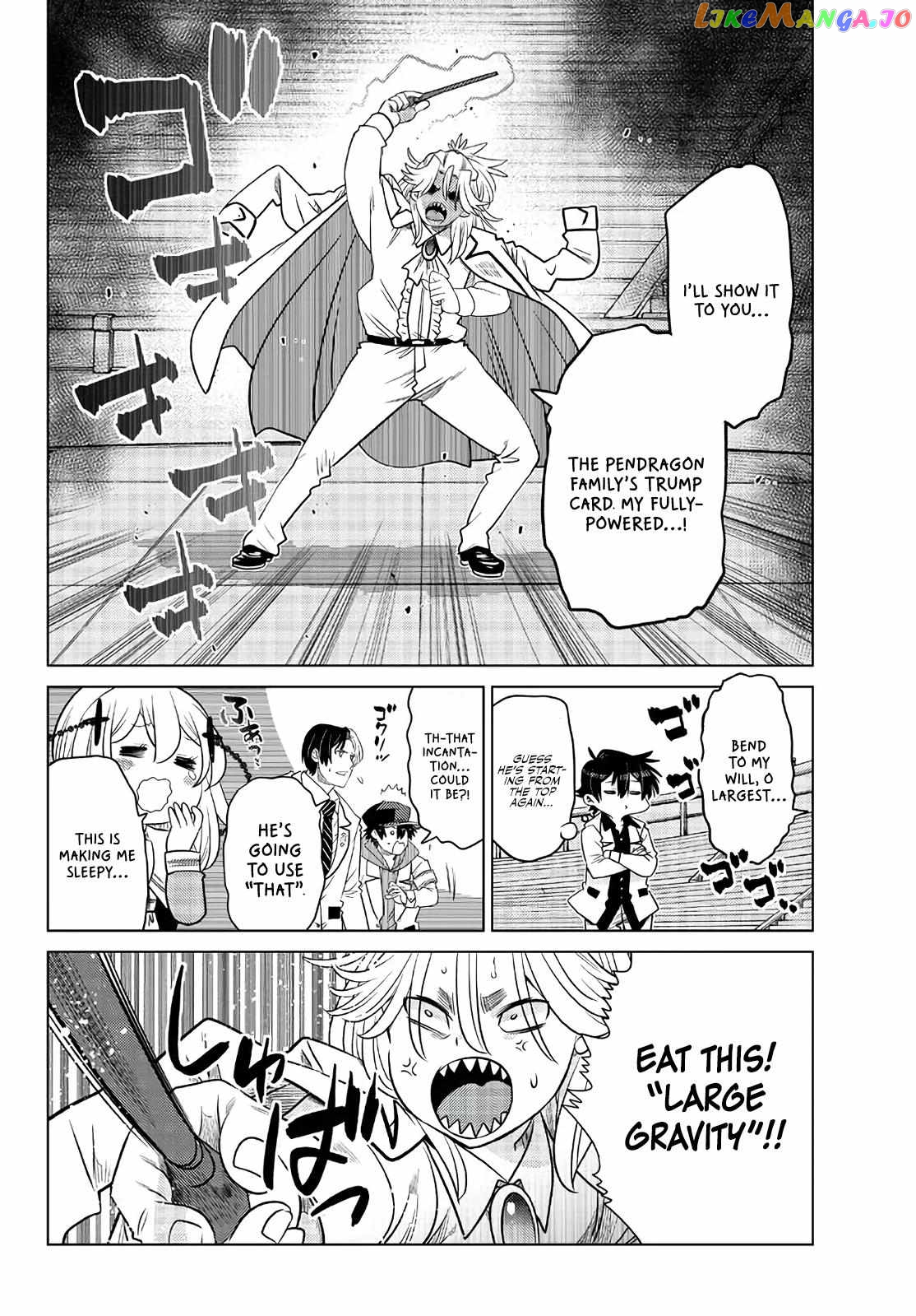 The Fallen Brother Is Actually The Strongest The Strongest Hero In History Is Reincarnated And Unknowingly Unmatched At The School chapter 16 - page 41