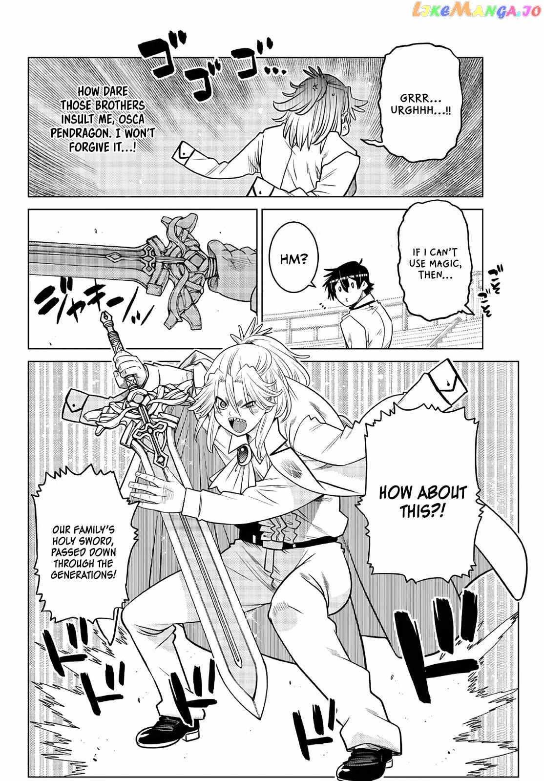 The Fallen Brother Is Actually The Strongest The Strongest Hero In History Is Reincarnated And Unknowingly Unmatched At The School chapter 16 - page 44