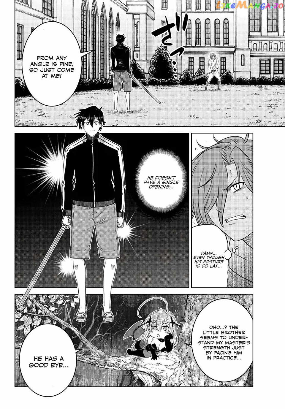 The Fallen Brother Is Actually The Strongest The Strongest Hero In History Is Reincarnated And Unknowingly Unmatched At The School chapter 16 - page 6