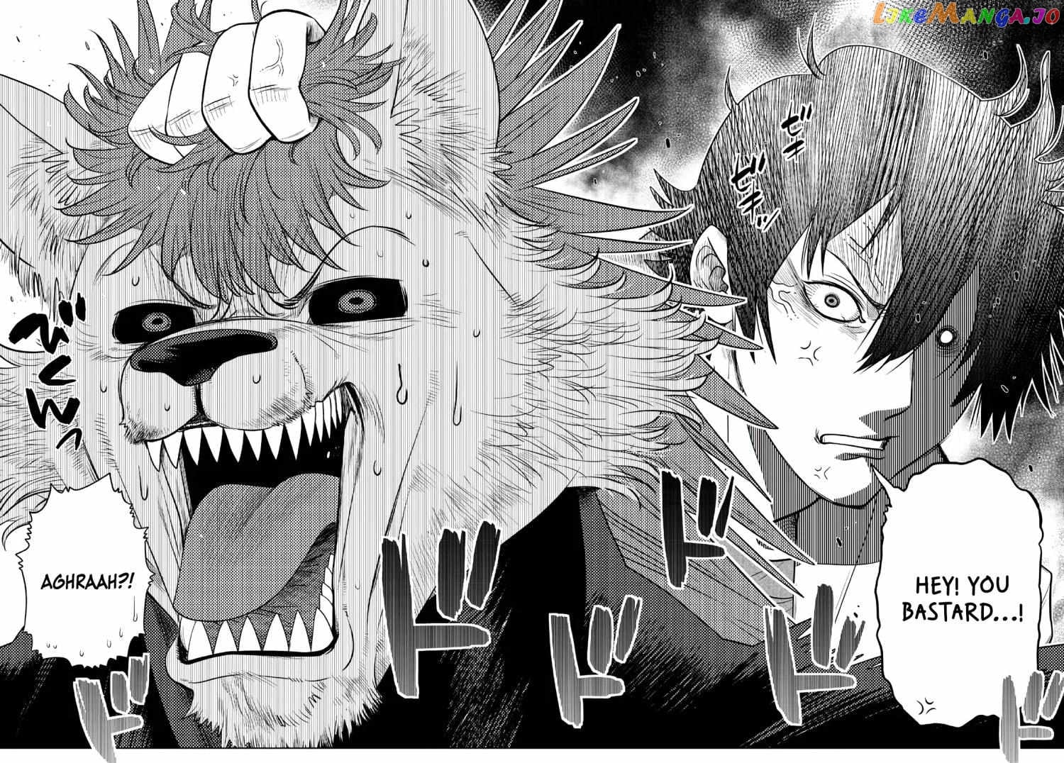 The Fallen Brother Is Actually The Strongest The Strongest Hero In History Is Reincarnated And Unknowingly Unmatched At The School chapter 17 - page 21