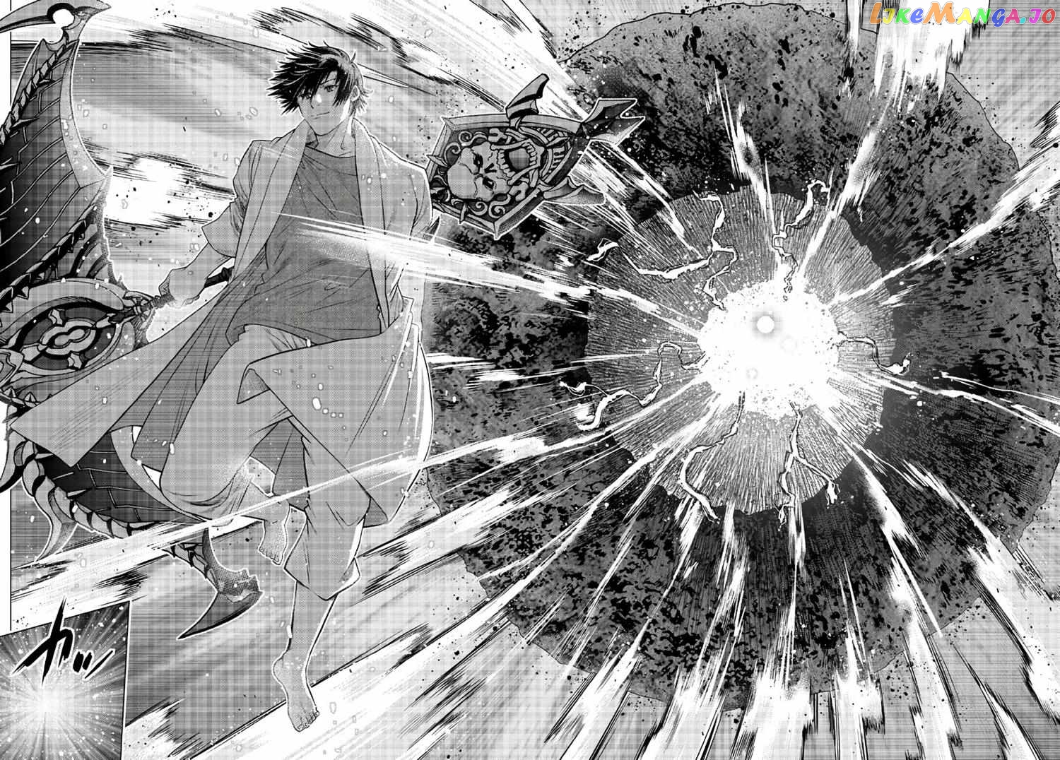 The Fallen Brother Is Actually The Strongest The Strongest Hero In History Is Reincarnated And Unknowingly Unmatched At The School chapter 17 - page 43