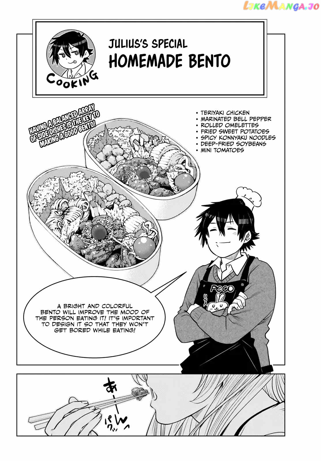 The Fallen Brother Is Actually The Strongest The Strongest Hero In History Is Reincarnated And Unknowingly Unmatched At The School chapter 18 - page 10