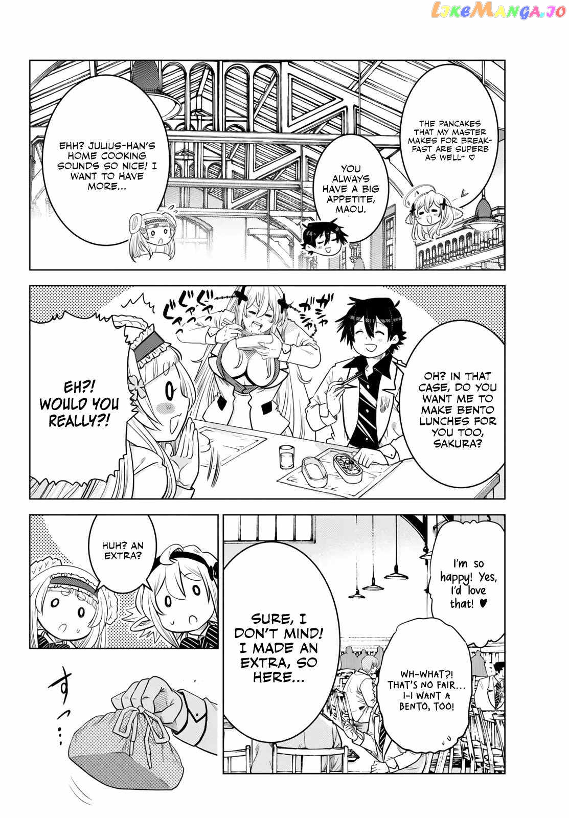The Fallen Brother Is Actually The Strongest The Strongest Hero In History Is Reincarnated And Unknowingly Unmatched At The School chapter 18 - page 12